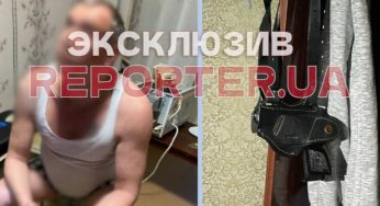 В Днепре мужчина поругался с соседями и начал стрелять из пистолета