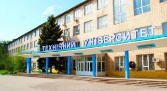 На Днепропетровщине резко сократилось количество вузов и студентов в них