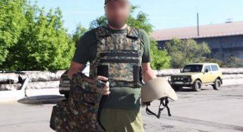 Военная амуниция для металлургов Каменского