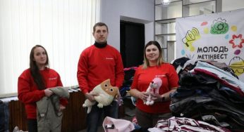 Волонтеры Каметстали просят помощи