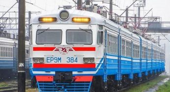 Из-за комендантского часа в Запорожье отменили электрички, которые едут на Днепропетровщину