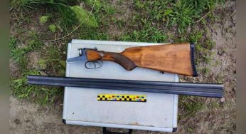 На Днепропетровщине мужчина выстрелил в своего соседа (фото)