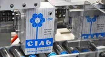 В Днепре ограничили продажу сахара и соли