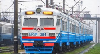 В Днепропетровской области назначали две дополнительные электрички