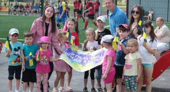 Каменское управление молодежи и спорта стало одной волонтерской командой города