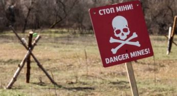 У місті на Дніпропетровщині пляж замінували та підготували до можливого наступу