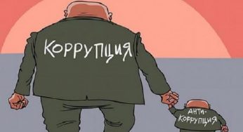 Днепровский политик: власть делает из людей идиотов