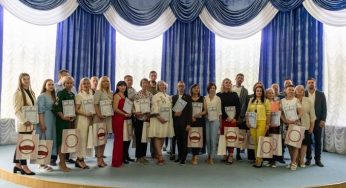 Каменчанка – в 20-ке лучших педагогов Украины