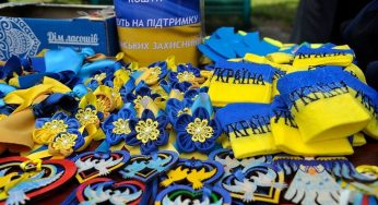 Кам’янчан запрошують на благодійну акцію