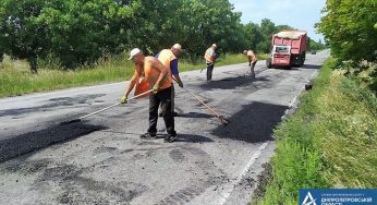 На Дніпропетровщині ремонтують дороги державного значення