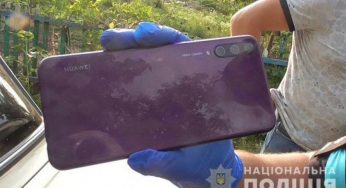 Під Дніпром затримали грабіжників