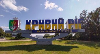 Напрямок – Запорізька та Дніпропетровська області: де росіяни посилюють угруповання