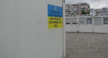У Кам’янському модульне містечко обслуговуватиме КП «Новий квартал»