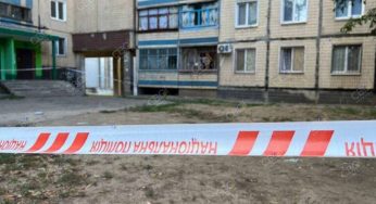 На Дніпропетровщині вистрілили з гранатомета у квартирі: серед постраждалих – немовля