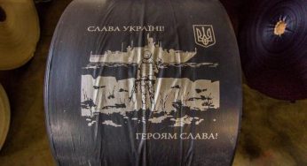 На Дніпропетровщину переїхали 74 компанії-переселенці