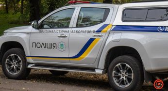 У Дніпрі на трамвайному шляху знайшли частини тіла