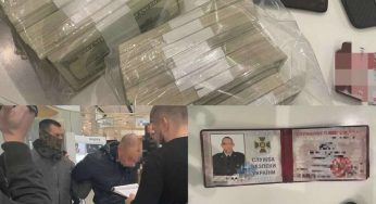 Шахрай з Дніпропетровської області запропонував підприємцям угоду на півмільйона доларів
