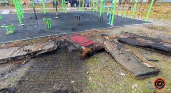 У Дніпрі горів дитячий майданчик
