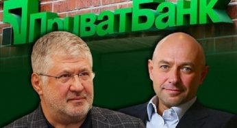 Олігархи з Дніпра та Кам’янського вимагатимуть у Зеленського понад 13 мільярдів гривень
