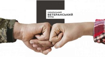 У Кам’янському з’явилася можливість отримати мікрофінансування ветеранського бізнесу ВПО