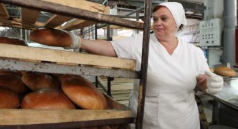 До уваги кам’янчан: подорожчав хліб