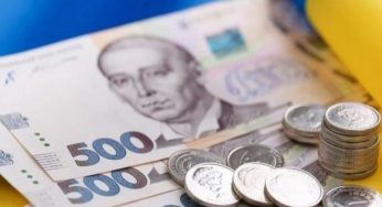 Кам’янчани можуть отримати грант від держави на відкриття або розвиток бізнесу