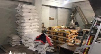На Дніпропетровщині перепродували продукти, які мали передавати військовим