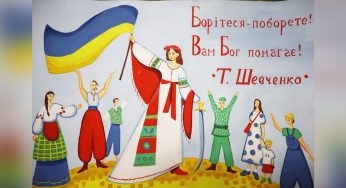 Десять юних митців представлятимуть Дніпропетровщину на всеукраїнському Шевченківському конкурсі