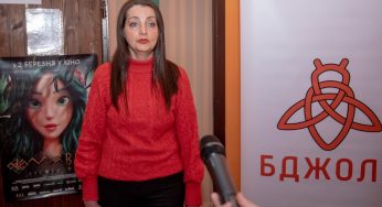 У Кам’янському для переселенців організували кінопоказ (відео)