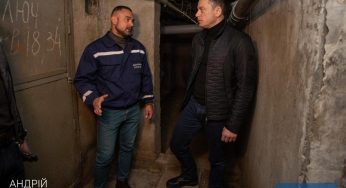 В будинках Кам’янського капітально ремонтують комунікації