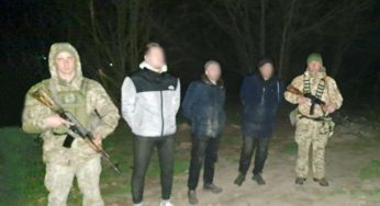 На кордоні з Молдовою зі стріляниною затримали ухилянта з Дніпропетровської області