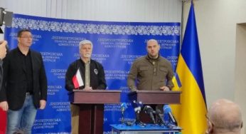 Дніпропетровщину відвідав президент Чехії