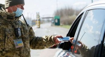 Кам’янчанам на замітку: чи можуть вручати повістки при перетині кордону