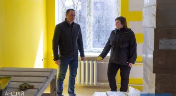 У Кам’янському приступили до виконання ремонтних робіт в закладах освіти та культури (відео)