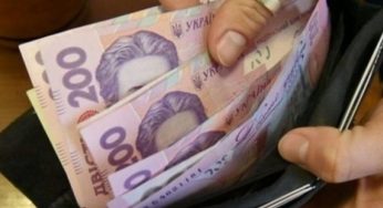 На Дніпропетровщині допомагають переселенцям