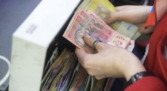 До уваги кам’янчан: хочуть заборонити готівку