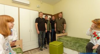 У Кам’янському відкрили малий груповий будинок