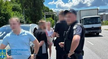 У Дніпрі судитимуть екс-службовицю міськради