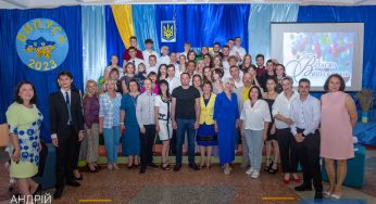 У Кам’янському вітали випускників ліцею № 13 (відео)