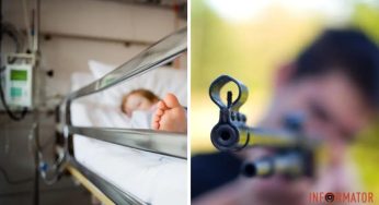 На Дніпропетровщині хлопчик вистрелив з рушниці у 8-річного друга