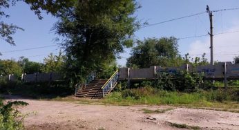 Ласкаво просимо до Кам’янського, пане наглядаючий!