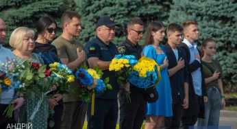 Кам’янське вшановує пам’ять про загиблих героїв