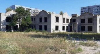 У Кам’янському продають чергову недобудову