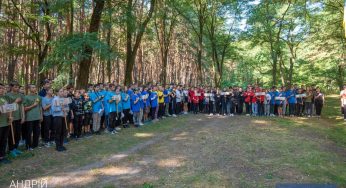 У Кам’янському проходить міський зліт юних туристів-краєзнавців