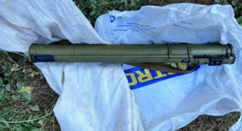 На Дніпропетровщині юнак продавав зброю