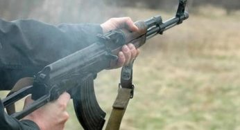 На Дніпропетровщині солдат застрелив старшого лейтенанта