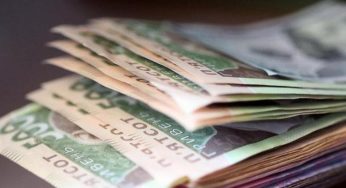Зарплати кам’янчанам перерахують: стали відомі нові розміри