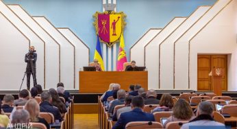 У Кам`янському відбулося засідання міськради