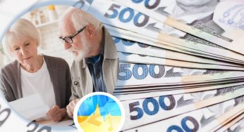 51% пенсіонерів в Україні отримують менше 4 тисяч гривень: розмір виплат на Дніпропетровщині