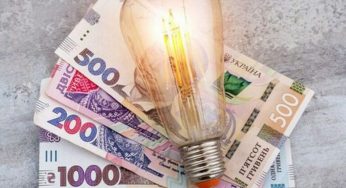 Борг — майже 418 мільйонів гривень: кому на Дніпропетровщині відключать світло